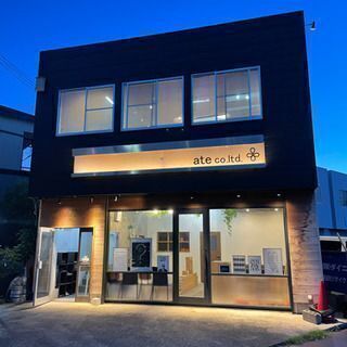 福祉用具屋さんでの一般事務