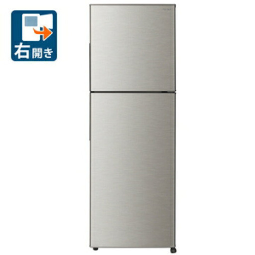SHARP 2021年製 冷蔵庫 225ℓ 未使用