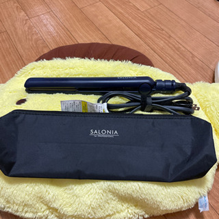SALONIA