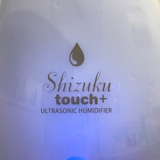 2019年製 アピックス超音波式アロマ加湿器 AHD-019/FSWD-9109 SHIZUKU touch+の画像