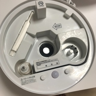 2019年製 アピックス超音波式アロマ加湿器 AHD-019/FSWD-9109 SHIZUKU touch+の画像