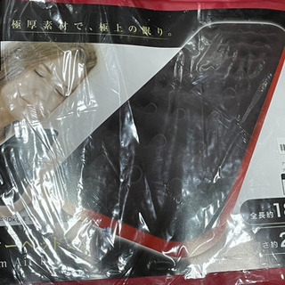 エアーマットレス　クレーンゲーム景品④  お譲り先決まりました