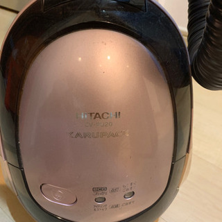 日立掃除機の画像