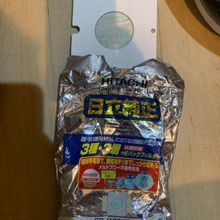 日立掃除機の画像