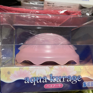 アクアクラージュ　クレーンゲーム景品⑩ お譲り先決まりました