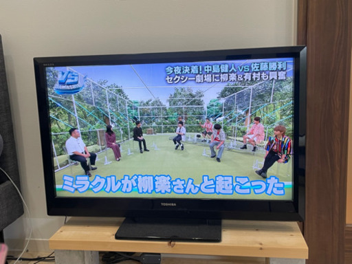 【交渉中】40インチ　テレビ　東芝40BC3