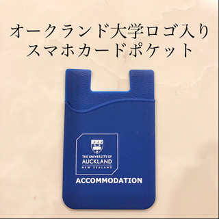 【ネット決済・配送】スマホ　カードポケット　スマポケ　カードケー...