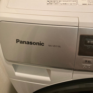 8/7までに直接取引が可能な方限定】ドラム式洗濯機 Panasonic NA-VD110L