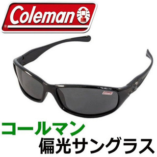 新品未使用　Coleman コールマン 偏光サングラス