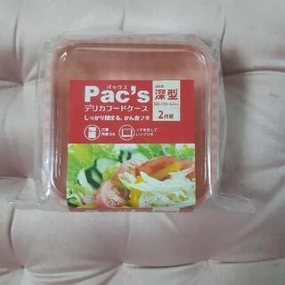 ☆ﾌｰﾄﾞﾊﾟｯｸ☆