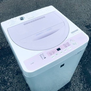 ♦️EJ308番SHARP全自動電気洗濯機 【2018年製】