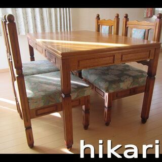 札幌市◆hikari / 4P ダイニングセット ◆オーク材 食...