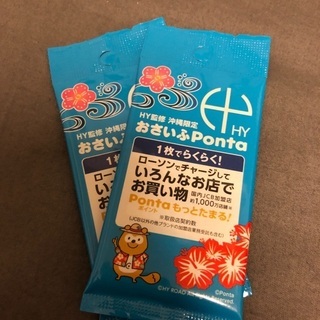 HY おさいふPonta