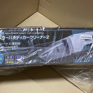カークリーナー　クレーンゲーム景品③ お譲り先決まりましたら