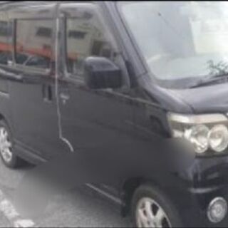 アトレーワゴン