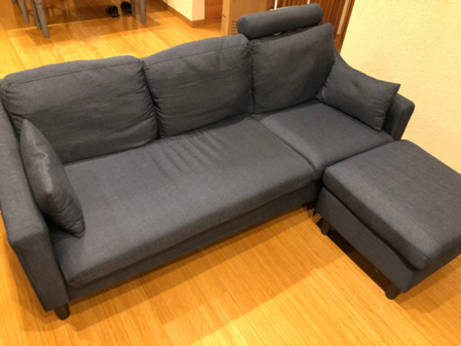 近新家具　ソファ　オットマン付　ブルー系