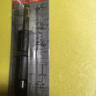 釘打ち stong tool マグネットネールホルダーの画像