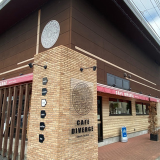 7月31日にカフェで女子会しませんか？^ ^