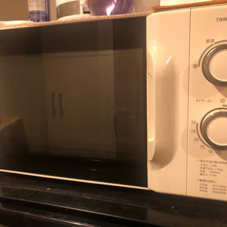 ☆電子レンジ　ツインバード　お譲りします☆