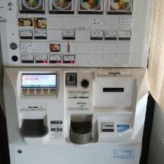 2004年製・券売機