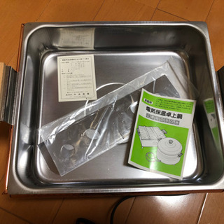 銅鍋 おでんキット 電気保温卓上鍋の画像