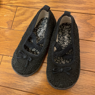 hushush 15.5センチ