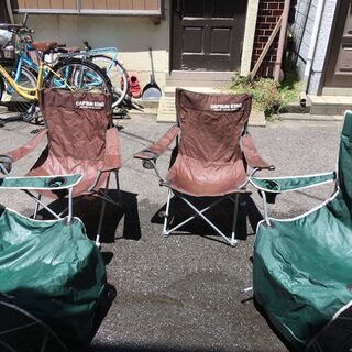 アウトドアチェア4脚セット