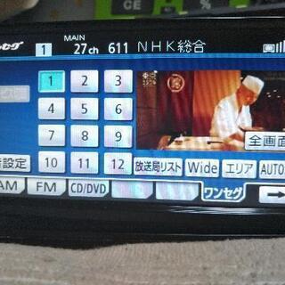 トヨタダイハツ純正MD,DVD多機能カーナビ  NH3N-W58の画像