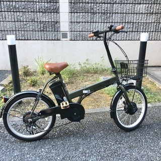 折りたたみ電動自転車