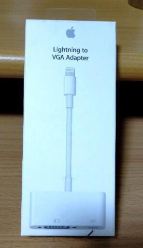 Lightning to VGA Adapter(Y!mobile専用)