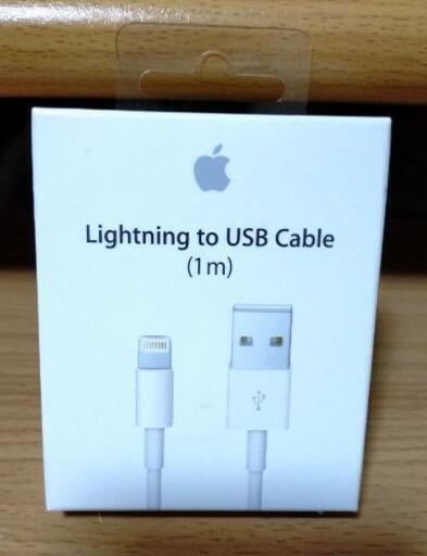 その他 Lightning to USB Cable (1m)\n