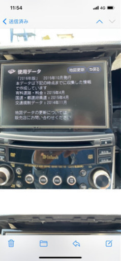 スバル　レガシー　値下げしました