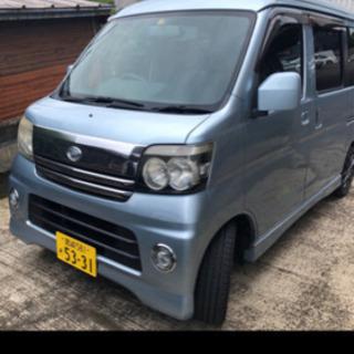 決まりましたアトレーワゴンターボ