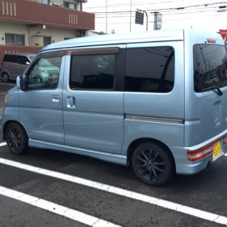 決まりましたアトレーワゴンターボの画像