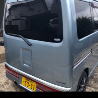 決まりましたアトレーワゴンターボの画像