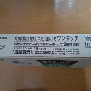 IH調理器　EZ-HE26未使用の画像