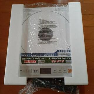 IH調理器　EZ-HE26未使用の画像