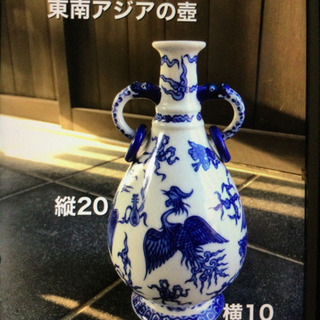 東南アジア系の壺