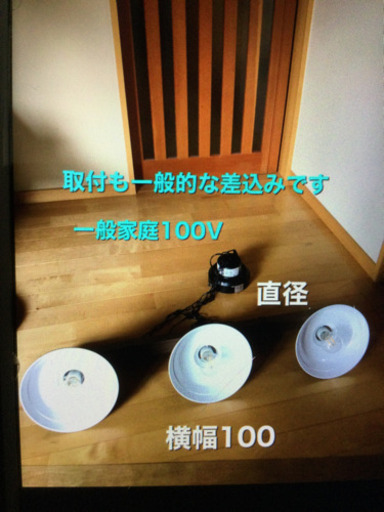 照明器具