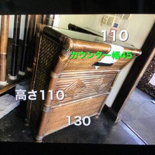竹細工のバーカウンター