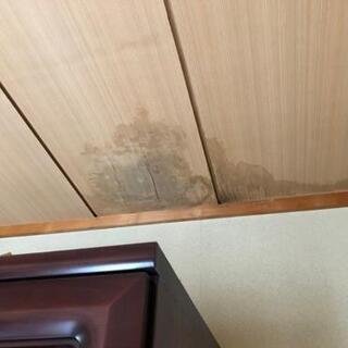 見積り無料☆雨漏れの修理☆