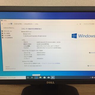 富士通 ESPRIMO D551／GX FMVD0501FP 〔Windows 10〕の画像