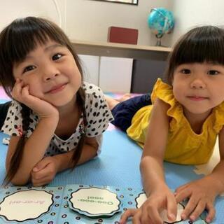 夏休み子ども英語無料体験会開催！！幼児さん集まれ～の画像