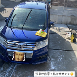 手洗い洗車します！！