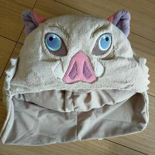 鬼滅の刃　伊之助かぶりものの画像