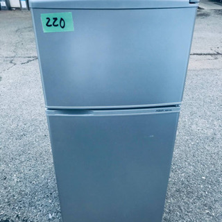 ♦AQUA ノンフロン冷凍冷蔵庫【2018年製】AQR-BK18H AQR-18E | アクア株式会社（AQUA）｜生活家電