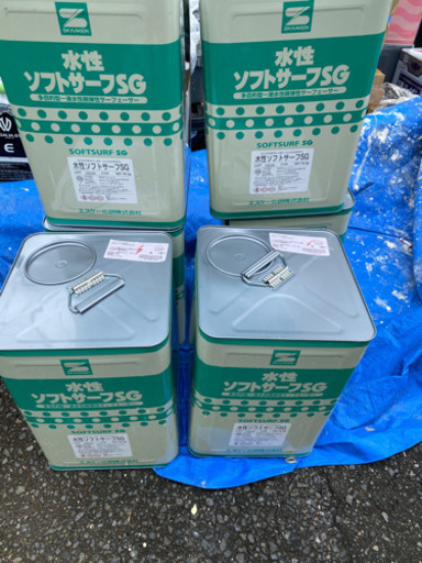 水性ソフトサーフ