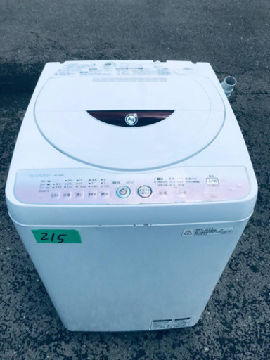 ①215番 SHARP✨全自動電気洗濯機✨ES-GE60L-P‼️