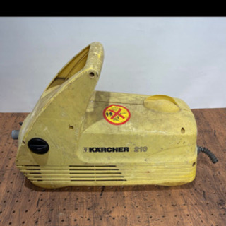 ケルヒャー(KARCHER) 高圧洗浄機 【ジャンク】の画像