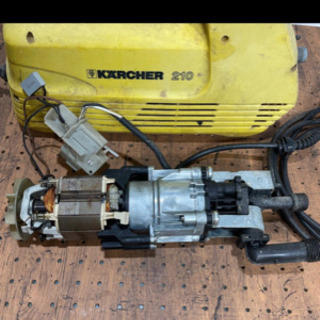 ケルヒャー(KARCHER) 高圧洗浄機 【ジャンク】の画像
